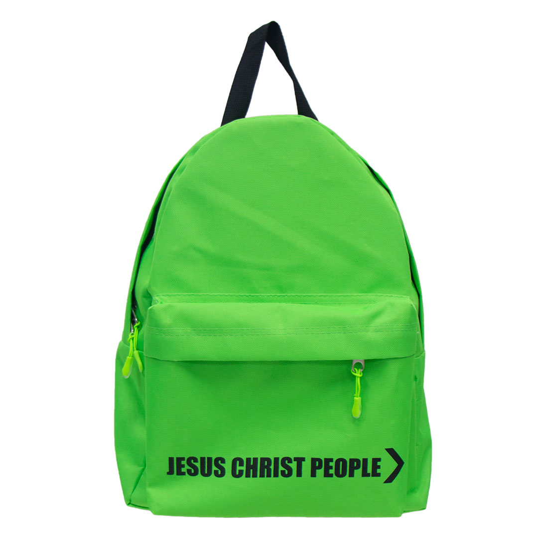 Рюкзак - Jesus Christ people (салатовый)