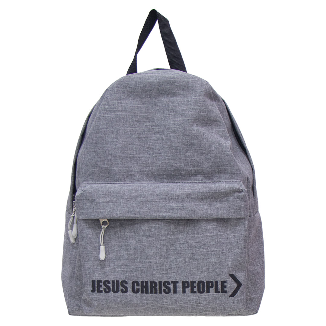 Рюкзак - Jesus Christ people (светло-серый катионик)