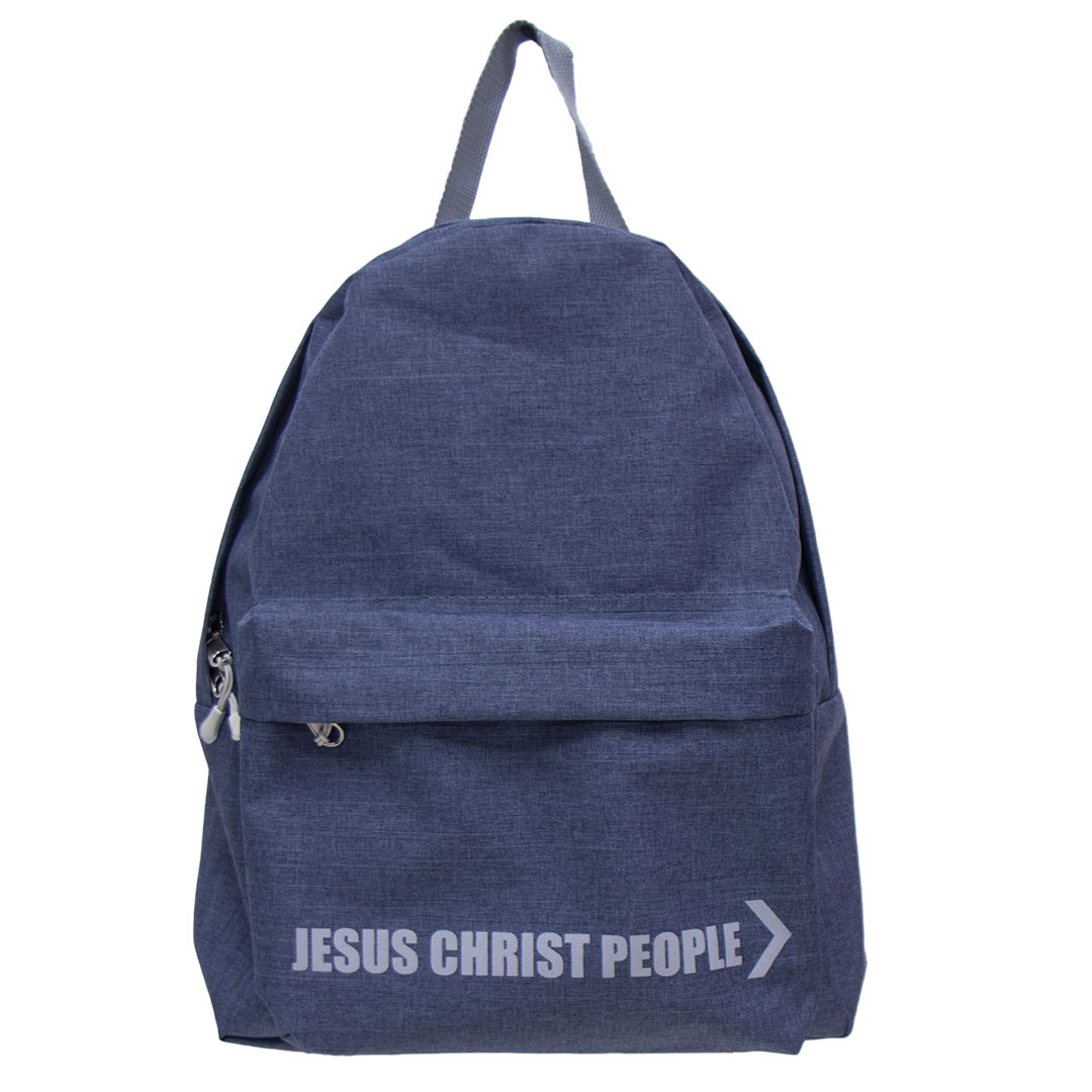 Рюкзак - Jesus Christ people (тёмно-синий катионик)