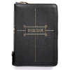 Библия (12х16,5см, чёрная кожа, индексы, золотой обрез, молния, две закладки)