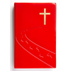 Библия (14х21,3 см, гибкий переплёт, красный лак, дизайн "дорога ко Кресту", 2 закладки, слова Иисуса выделены жирным, крупный шрифт)