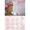 Календарь листовой (34х50см) на 2024 год - Любовь долготерпит… (розы)