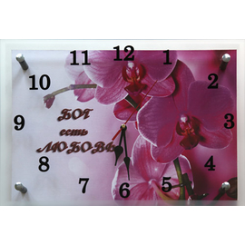 Часы настенные "Бог есть любовь" (орхидея)