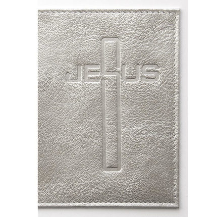 Обложка на паспорт из натуральной кожи "Крест Jesus" (цвет в ассортименте)