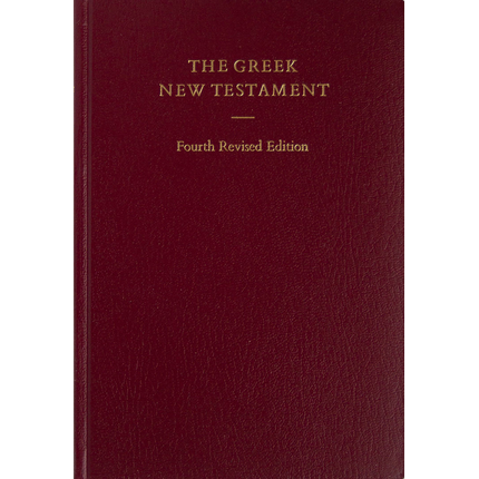 Новый завет на греческом языке (The Greek New Testament)