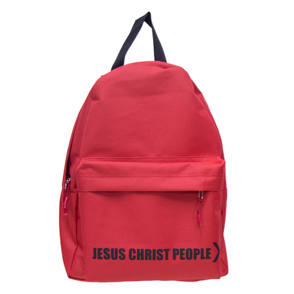 Рюкзак - Jesus Christ people (красный)