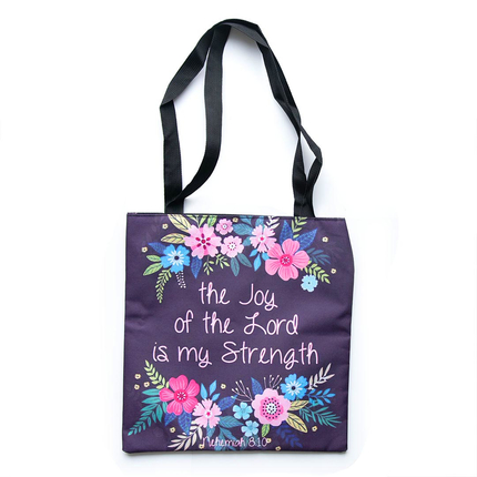 Сумка-тоут - The joy of the Lord is my strength