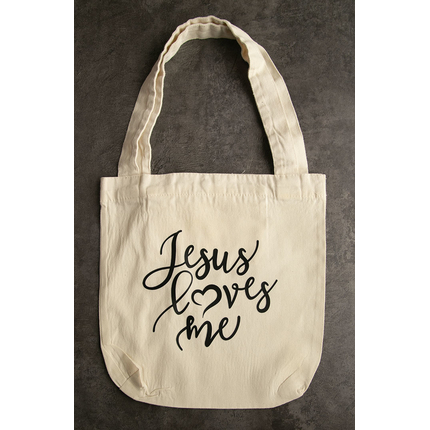 Холщовая Сумка-шоппер для покупок с надписью «Jesus loves me» (Иисус любит меня)