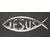 Наклейка на машину "Рыбка Jesus" под серебро