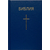 Библия каноническая с параллельными местами (Крест, синий)