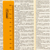 Библия (14х20,5см, искусств. кожа, голубой фон, горы, молния, серебряный обрез, закладка)