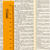 Библия (14х20,5см, искусств. кожа, коричневый, виноградная лоза по центру, молния, золотой обрез, закладка)