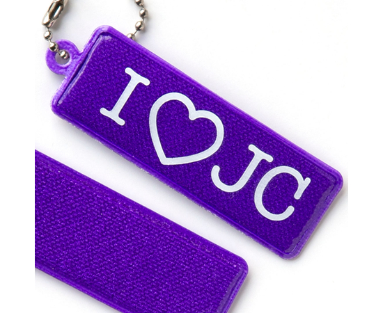 Светоотражающий брелок прямоугольный - I love JC (сердце) - фиолетовый