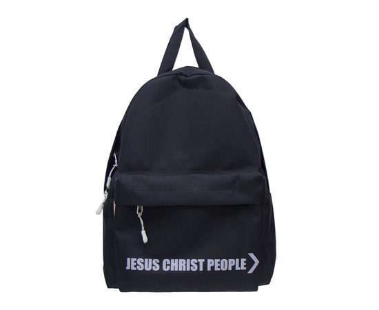 Рюкзак - Jesus Christ people (чёрный)
