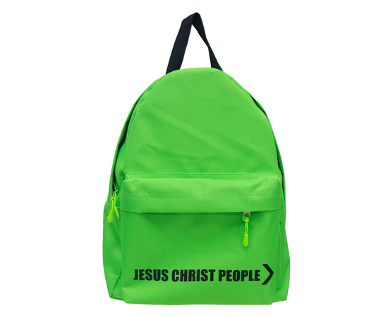 Рюкзак - Jesus Christ people (салатовый)