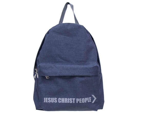 Рюкзак - Jesus Christ people (тёмно-синий катионик)