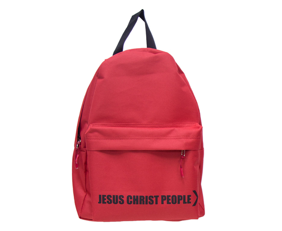 Рюкзак - Jesus Christ people (красный)