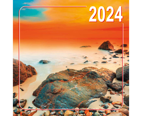 Календарь настенный перекидной на скрепке на 2024 год - Природа